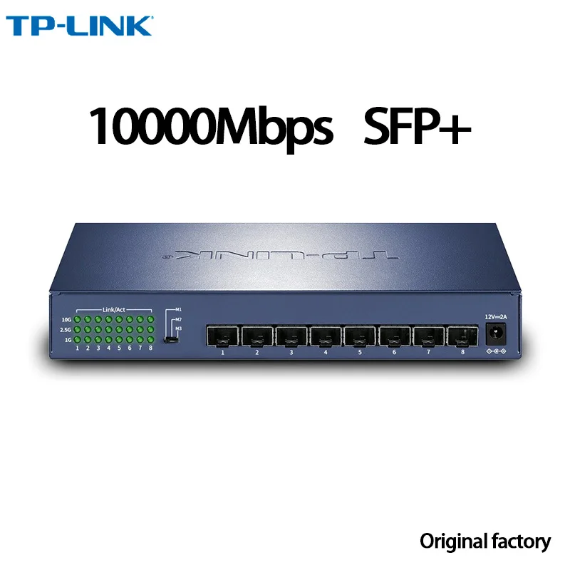 Tp-link Tl-st1008f 10gbe Switch 10gb Ethernet Switch 10gb Switch 10 Gigabit 10gbps Sfp+10g 8 10000Mbps Optical  antminer  2500
