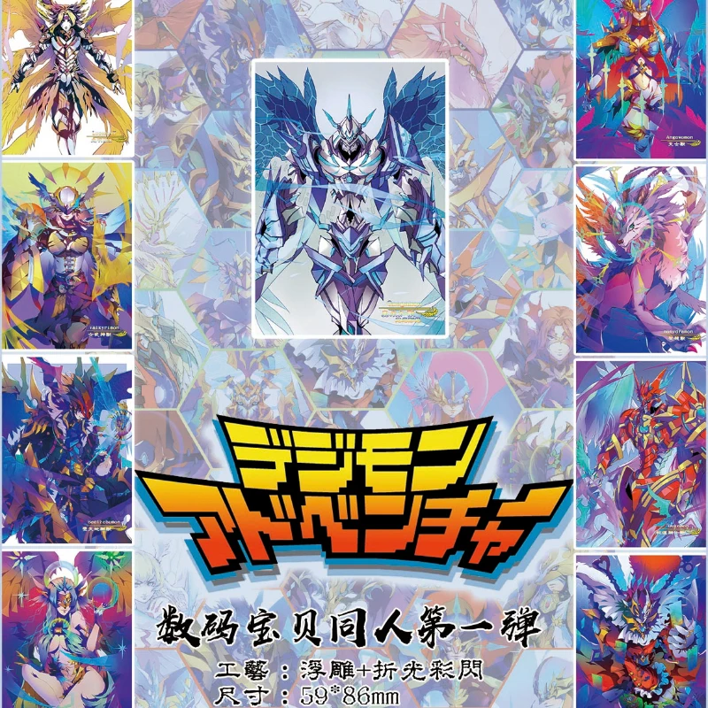 

Digimon Приключения коллекция карт флэш-карта детский подарок Yagami Taichi Takenouchi Sora настоящий редкий альбом аниме фильм