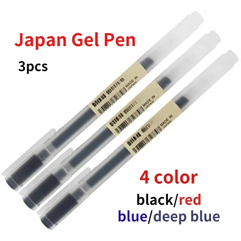 

Гелевые ручки MUJI 0,38 мм, 0,5 мм, набор из 3 штук