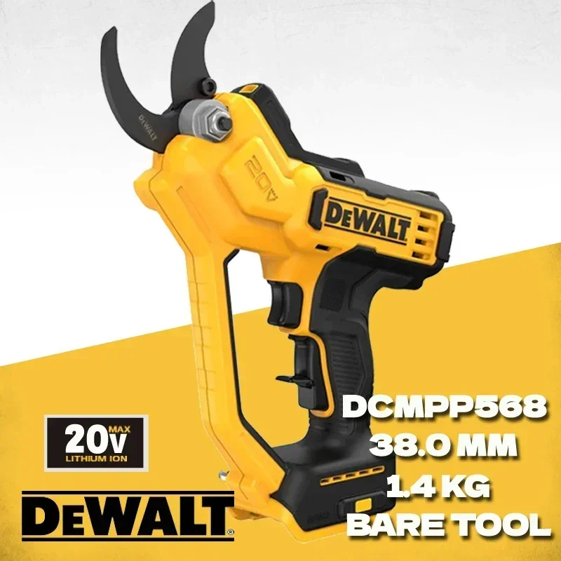 

Беспроводные садовые ножницы DEWALT DCMPP568