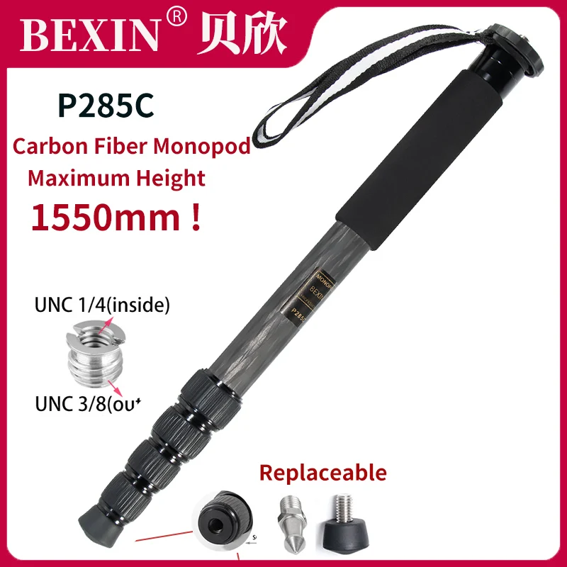 Легкий профессиональный монопод BEXIN P285C из углеродного волокна, портативный дорожный кронштейн, может держаться, с шаровой головкой, для цифровой SLR камеры