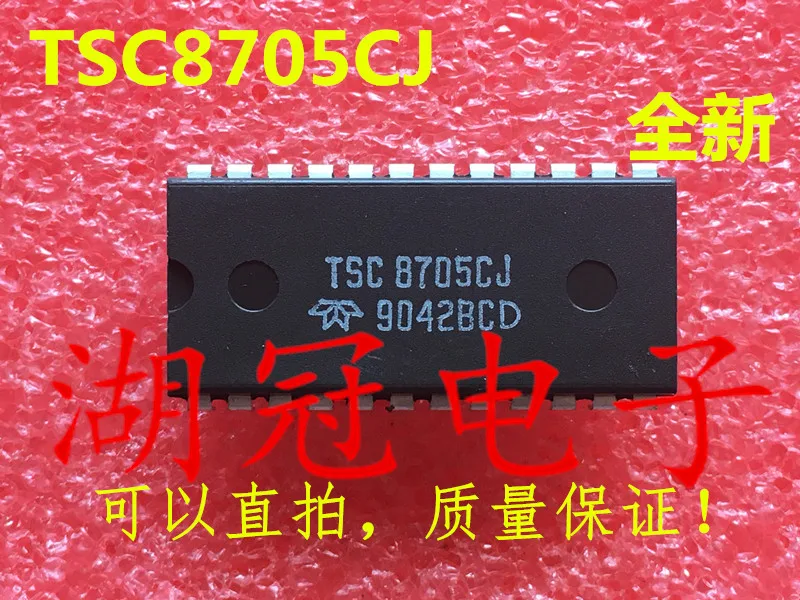 

10 шт. Оригинальный Новый TSC8705CJ DIP
