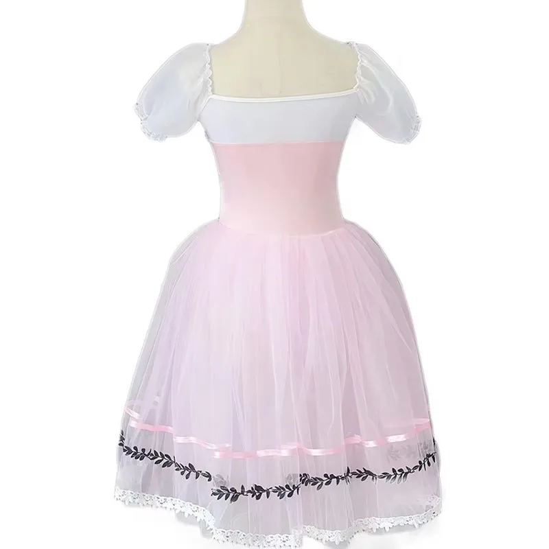 Розовое длинное платье балетное платье-пачка юбка слинг Лебединое озеро