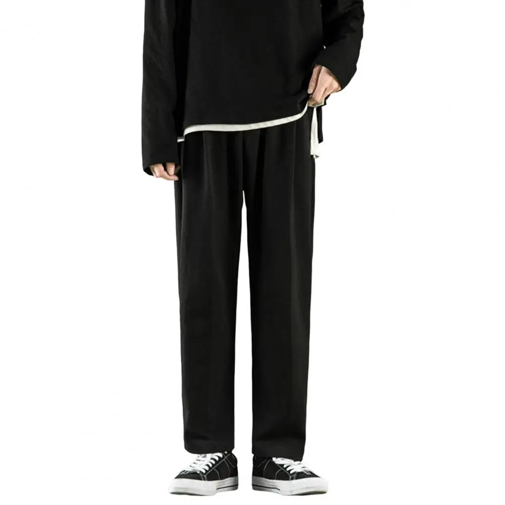 

Trendy Casual Trousers Solid Color Anti-pilling Korean Style Straight Fit Draped Casual Trousers Loose Men Pants Streetwear