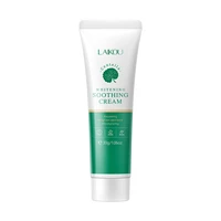 30g centella asiatica moisturizing cream improves face dry and dehydrated moisturizing lotion refreshing non greasy cream