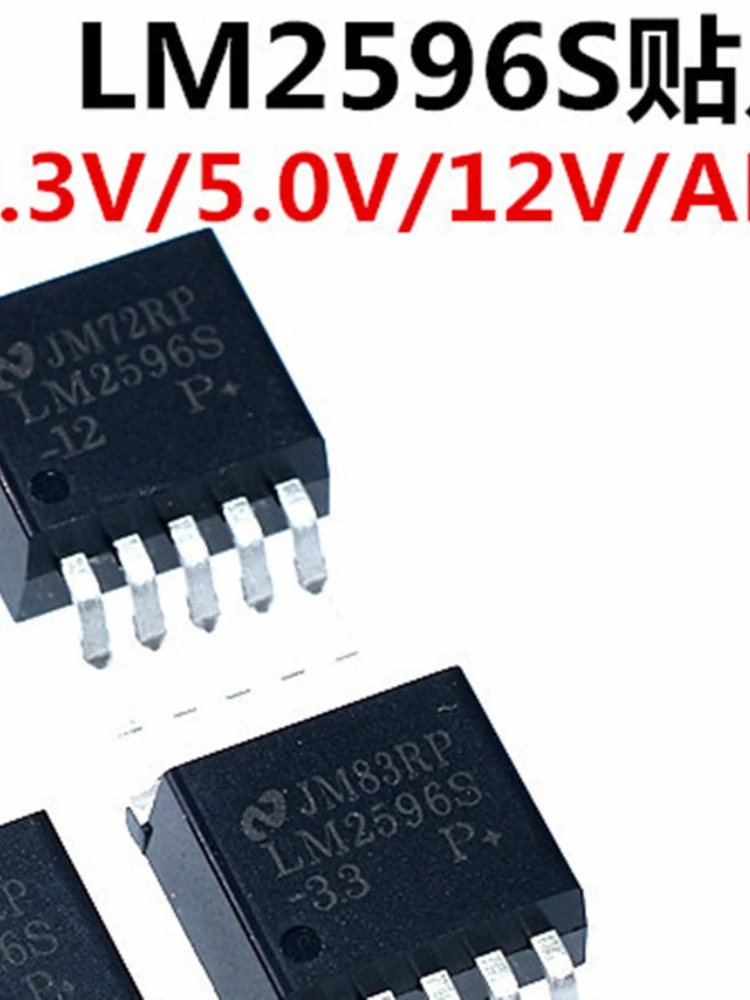 5 шт. модель LM2596S LM2596HVS LM2596 задняя фотография 263 | Электронные компоненты и