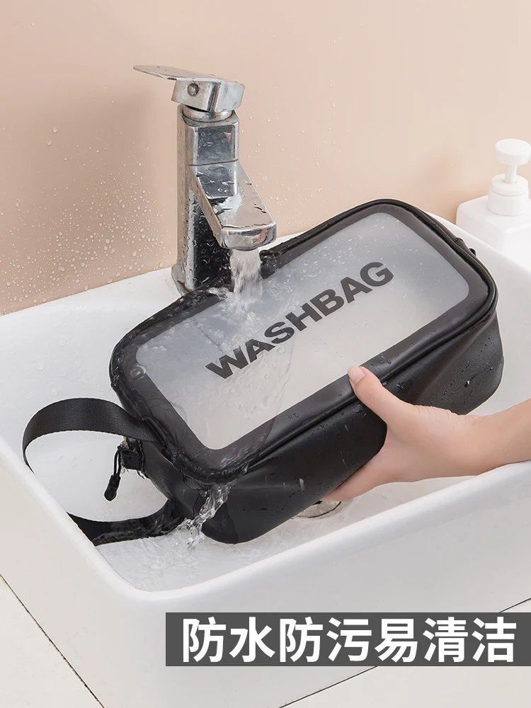 

Women's large capacity portable ins advanced feeling net red 2023 new travel cosmetics wash and wash bag