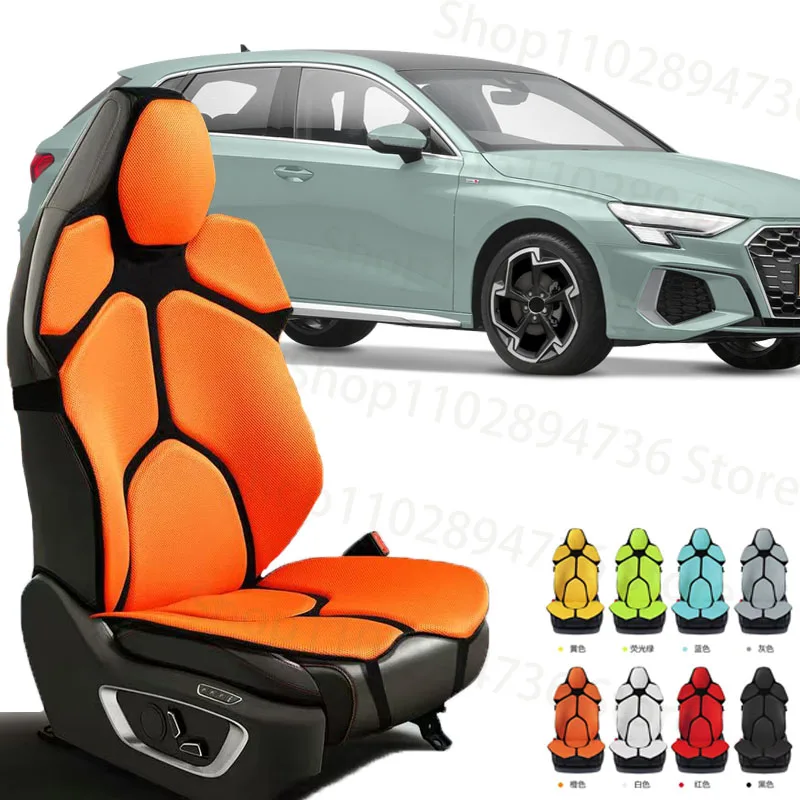 Фото ДЛЯ AUDI A3 подушка для автомобильного сиденья, спинка стула, сетка, поясничная скоба для спины, массажная подушка для спины, поддержка домашнего офиса №1