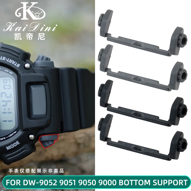 Фото Для Casio DW-9000 9050 9051 8800 9000 DW-9052 разъемы для крепления корпуса из смолы декоративный фиксатор аксессуары №2