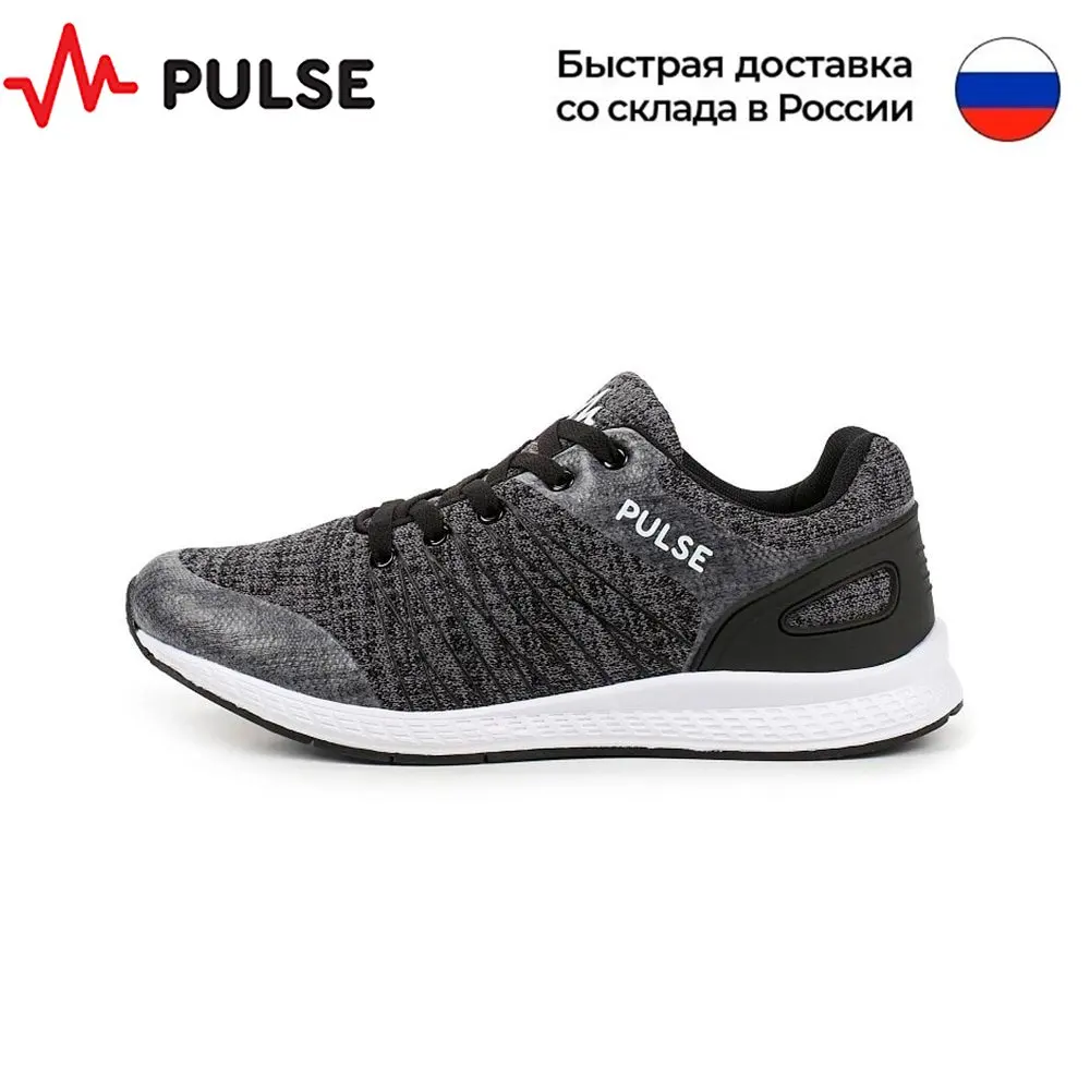  Кроссовки Pulse 