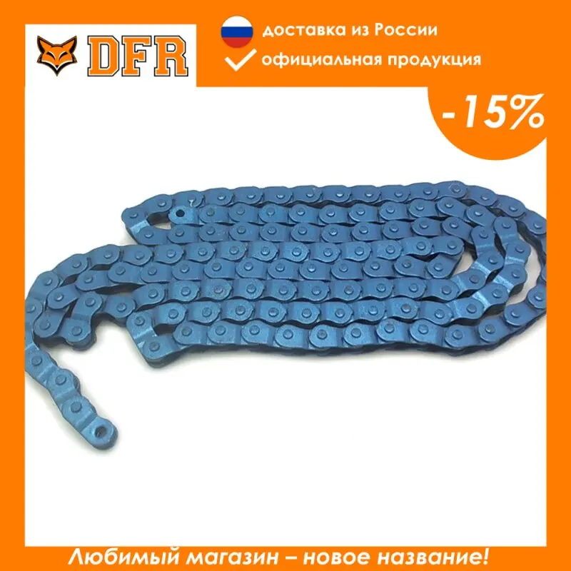 Велосипедная цепь Ybn mk918 1 скорость 1/2&quotx1/8&quotx102 халфлинковая синяя высокопрочные
