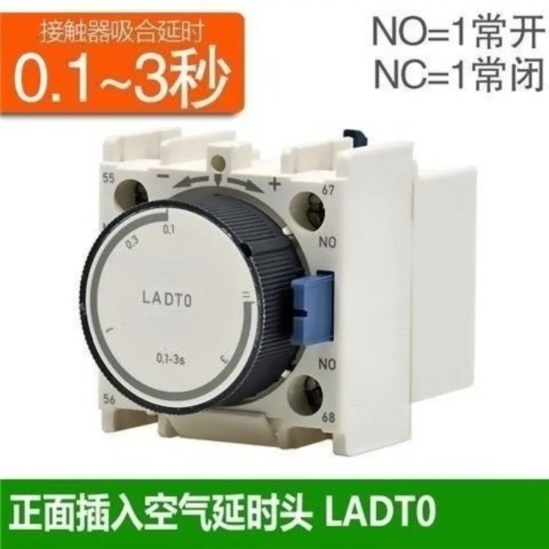 Фото Оригинальный импортный контактор LC1D, головка с воздушным затвором LA2DT2, LADR0, LADT4, LADS2 №4