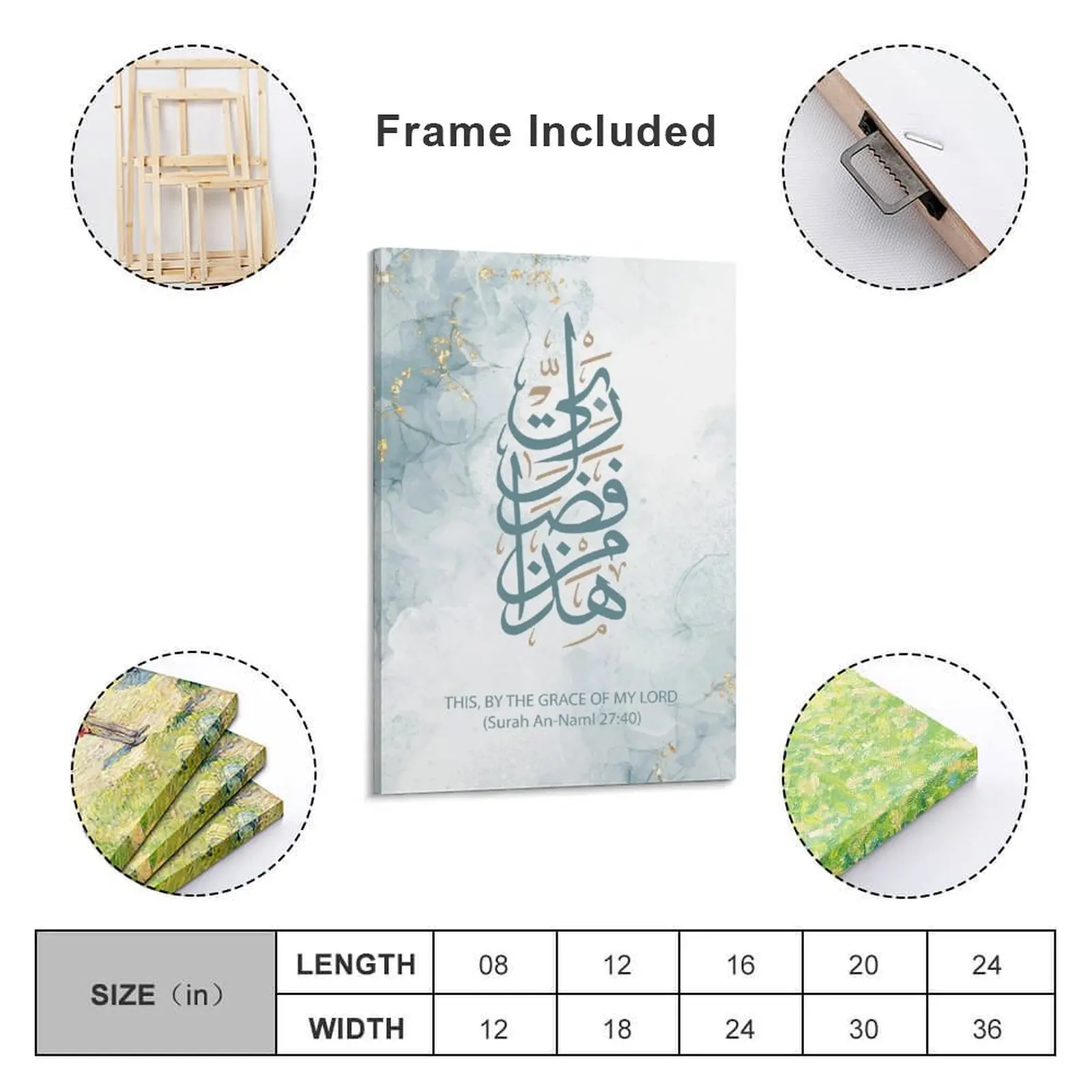 Хадха мин Фладли Рабби Сюрah Аль Наманл Коран Стих? ?? ? Исламская вдохновляющая