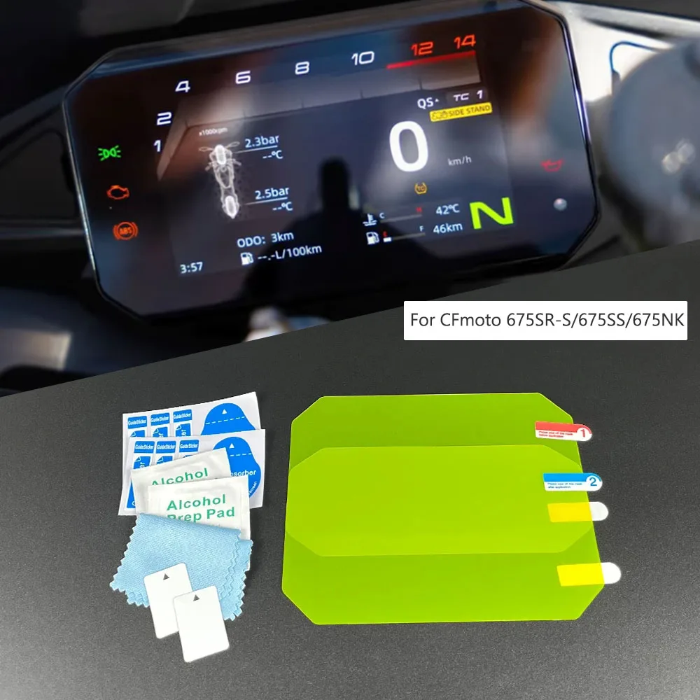 

Аксессуары для мотоциклов для CFmoto CF MOTO 675SS 675NK 675SR-S кластерная пленка против царапин, крышка приборной панели, защитная пленка для экрана