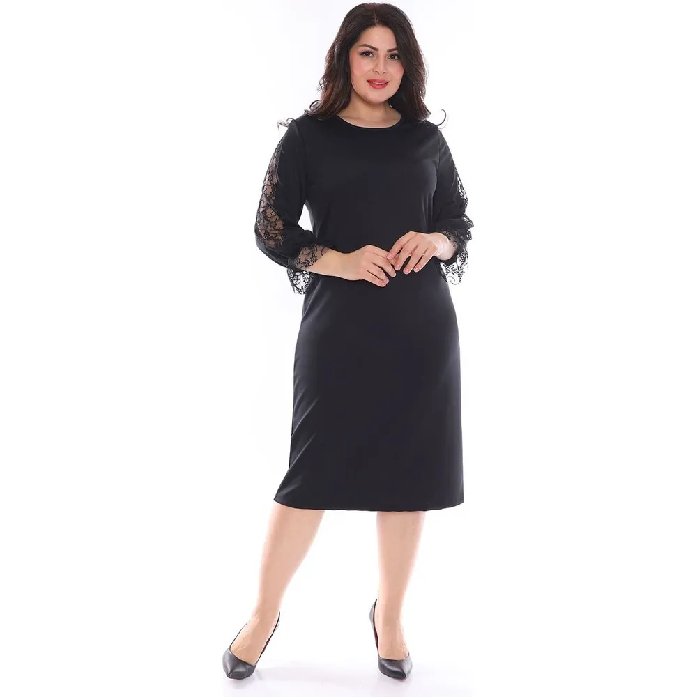 

Платье большого размера с рукавом «Dorlie» 22A-1058