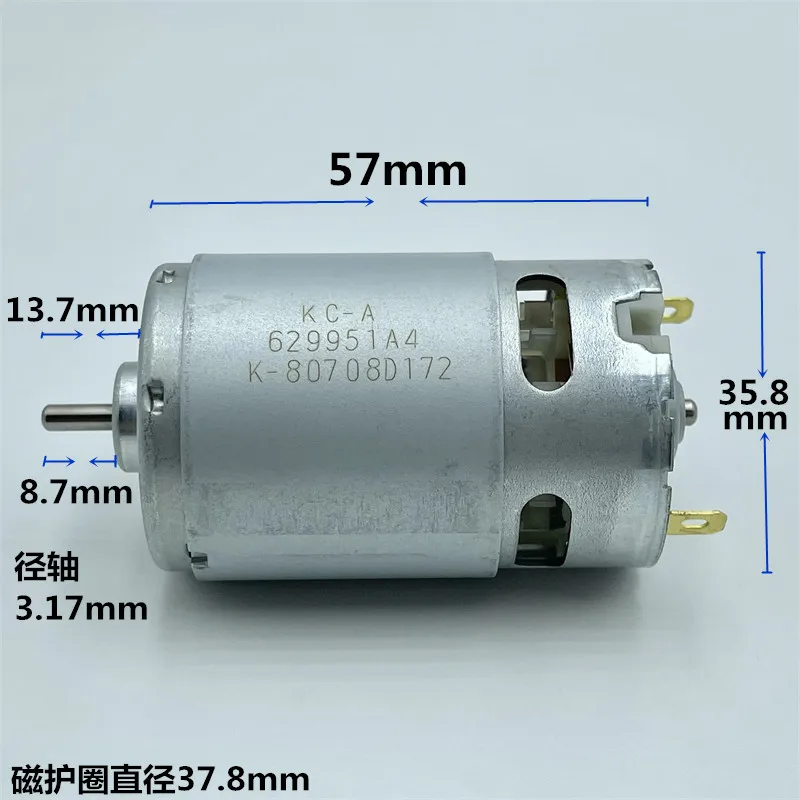 

NICHIBO Micro RS-555 Engine DC 18V 15500RPM High Speed Large Torque Front Ball Bearing Electric Drill Tools Motor 3.17mm Shaft