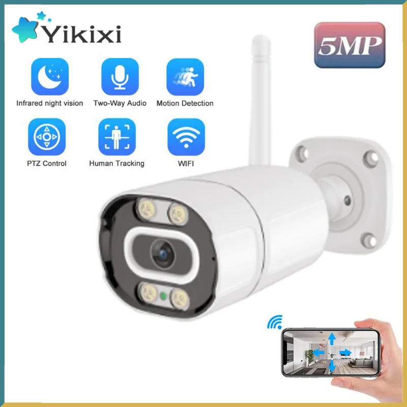 

IP-камера наружная, 5 МП, Wi-Fi, 1080P HD, ии, ночное видение