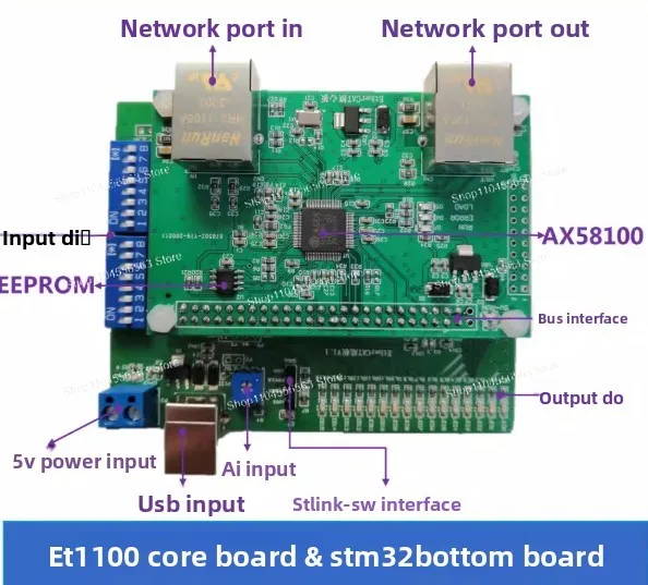Фото Плата разработки EtherCAT STM32 — с интерфейсами ET1100/AX58100/LAN9252, CAN и RS485 №1
