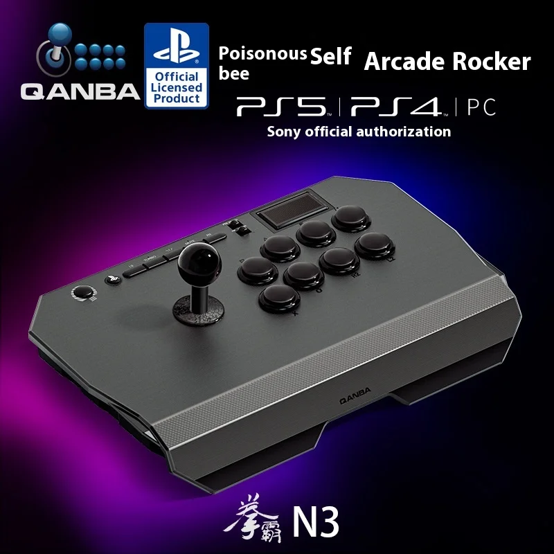 Аркадный игровой джойстик QANBA N3 Drone2 с большой ручкой — Sanwa Stick совместимый PS5/PS4/PC SF6