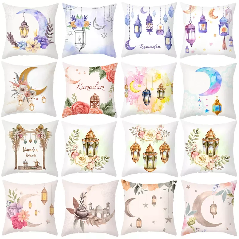 

45x45cm Ramadan Mubarak Muslim Islamic Festival Party Decorations Pillowcase EID Mubarak Decorations Eid Al Adha Ramadan Decor