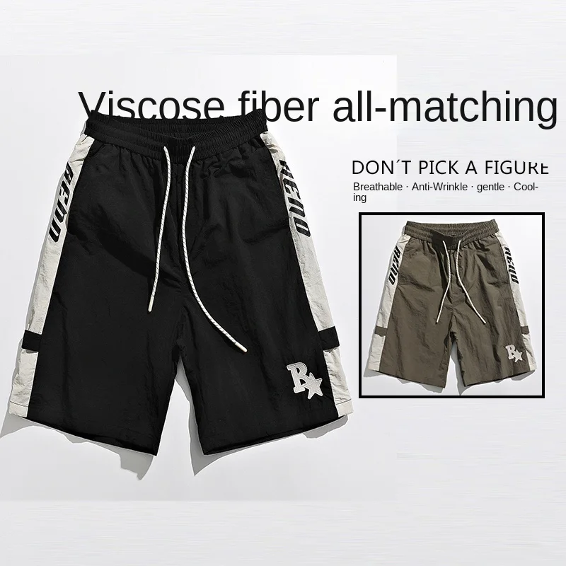 

Летняя Повседневная Женская пляжная одежда для спорта на открытом воздухе, баскетбольные Бермуды, быстросохнущие тонкие Дышащие Короткие бордшорты