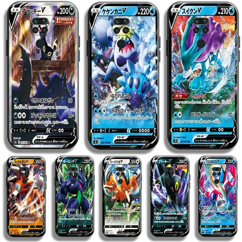

Anime Pokemon Cards For Xiaomi Redmi Note 9 Pro Redmi Note 9 9T 5G Phone Case Carcasa Silicone Cover Coque Funda Liquid Silicon
