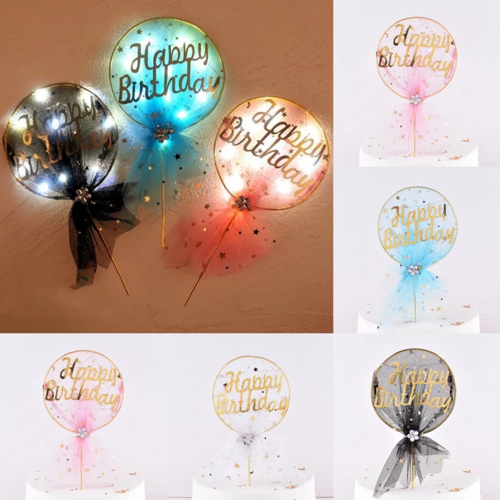 

2023 Luminous Mesh Yarn Circle Cake Topper Artificial Headdress Wedding Cake Decorating Baby Shower Birthday Topper
