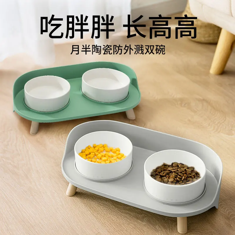 Ceramic Double Bowl Anti-overturning Cat Food Bowl Detachable Elevated Rice Bowl Pet Bowl