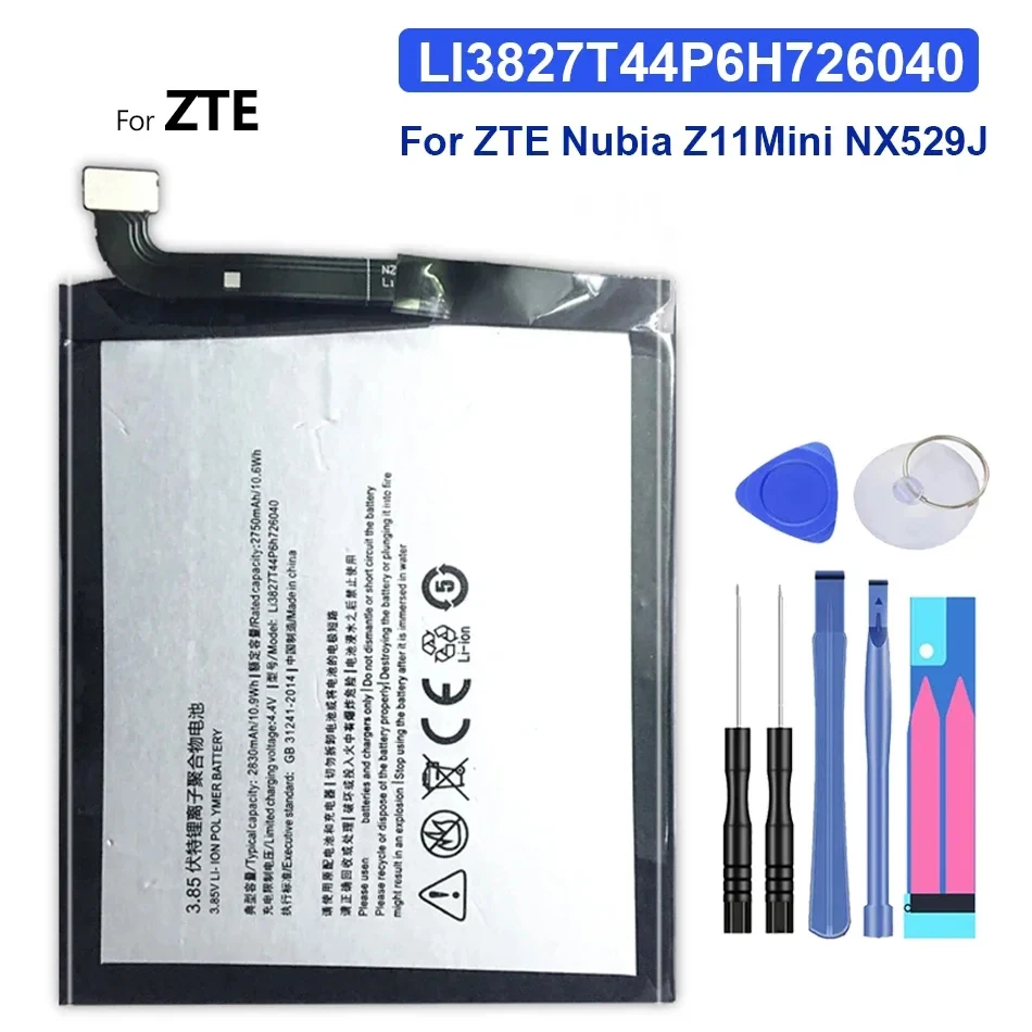 Аккумулятор для ZTE Nubia Z11 Mini Z11Mini NX529J 2830 мАч Li3827T44P6h726040 3 85 В