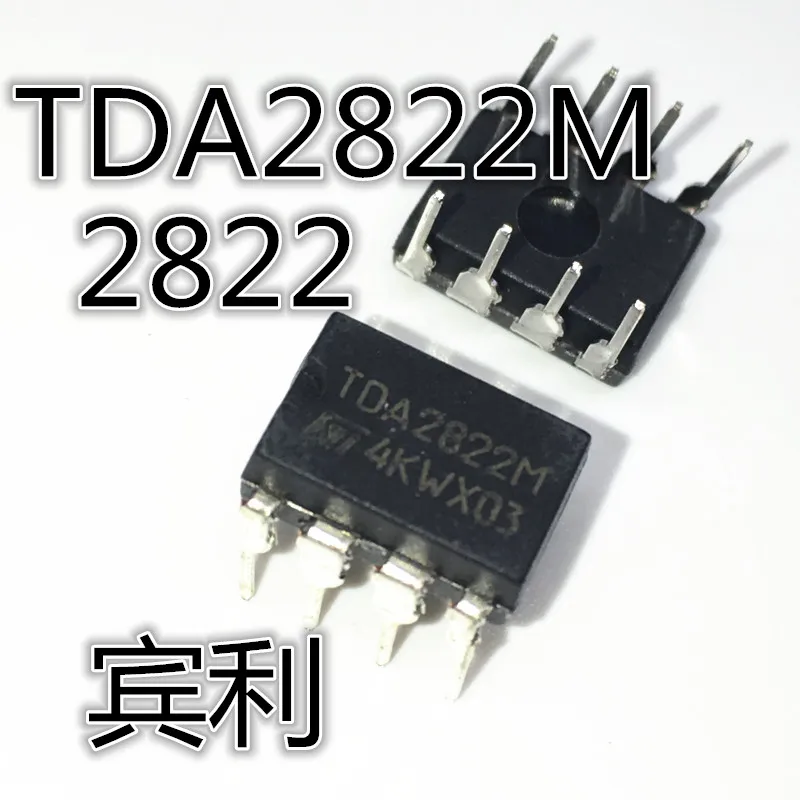 

20 шт. Оригинальный Новый TDA2822 TDA2822M 3-6 в 9-12 В 15 в DIP-8 8-контактный