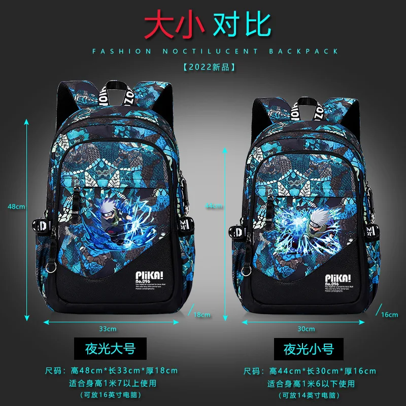 Waterproof kids Schoolbag teenager laptop backpack children School Bags For Boys large school Backpack book bag travel backpack