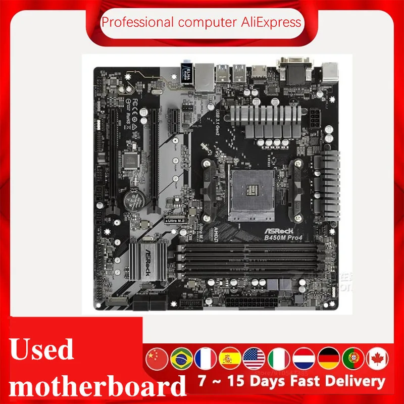 Материнская плата для ASRock B450M Pro4 разъем AM4 DDR4 AMD B450 оригинальная настольная