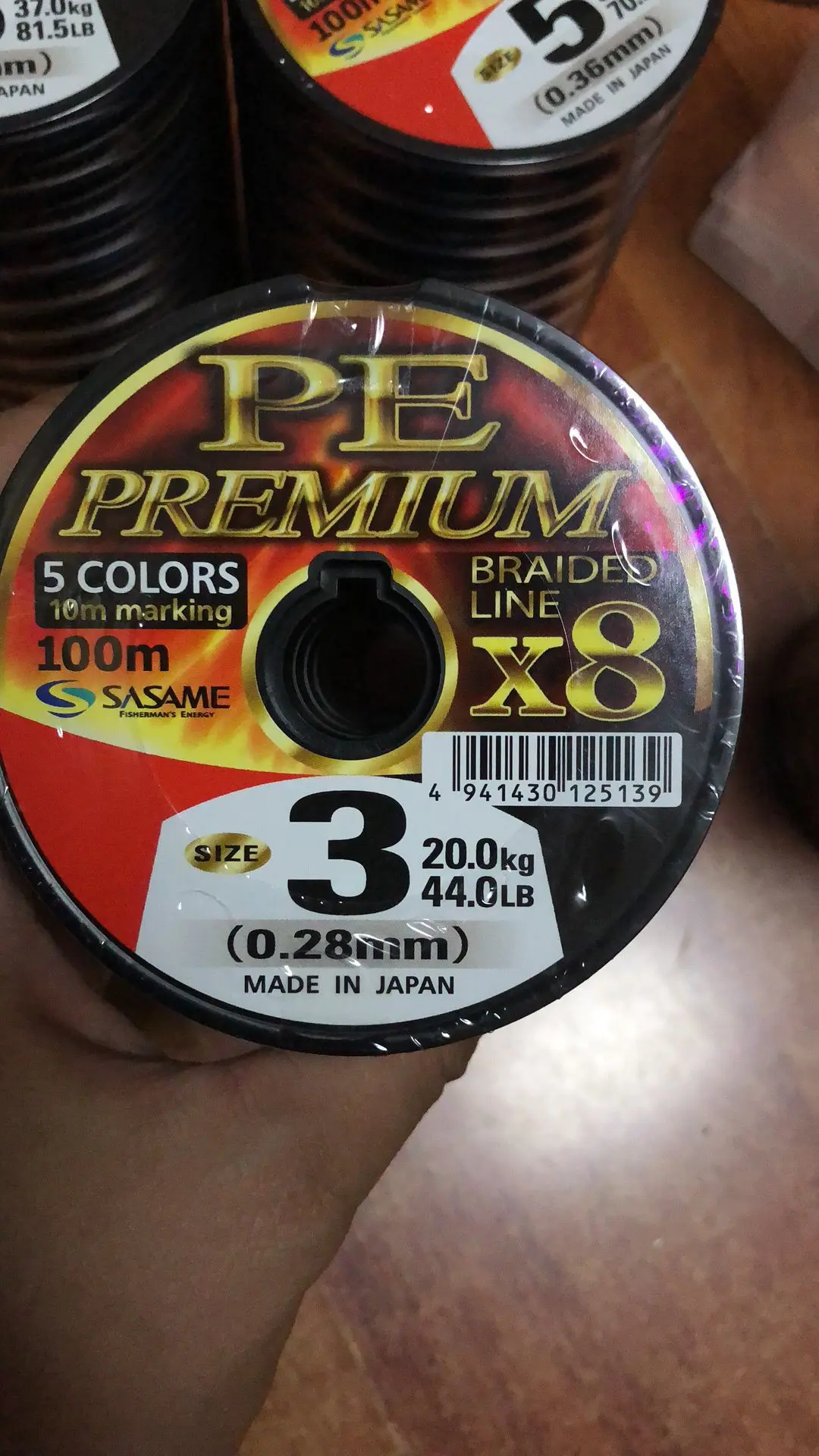 

Japanese original SASAME Sasha Mai pe line Luya line sea fishing line boat fishing line 100 meters with large roll