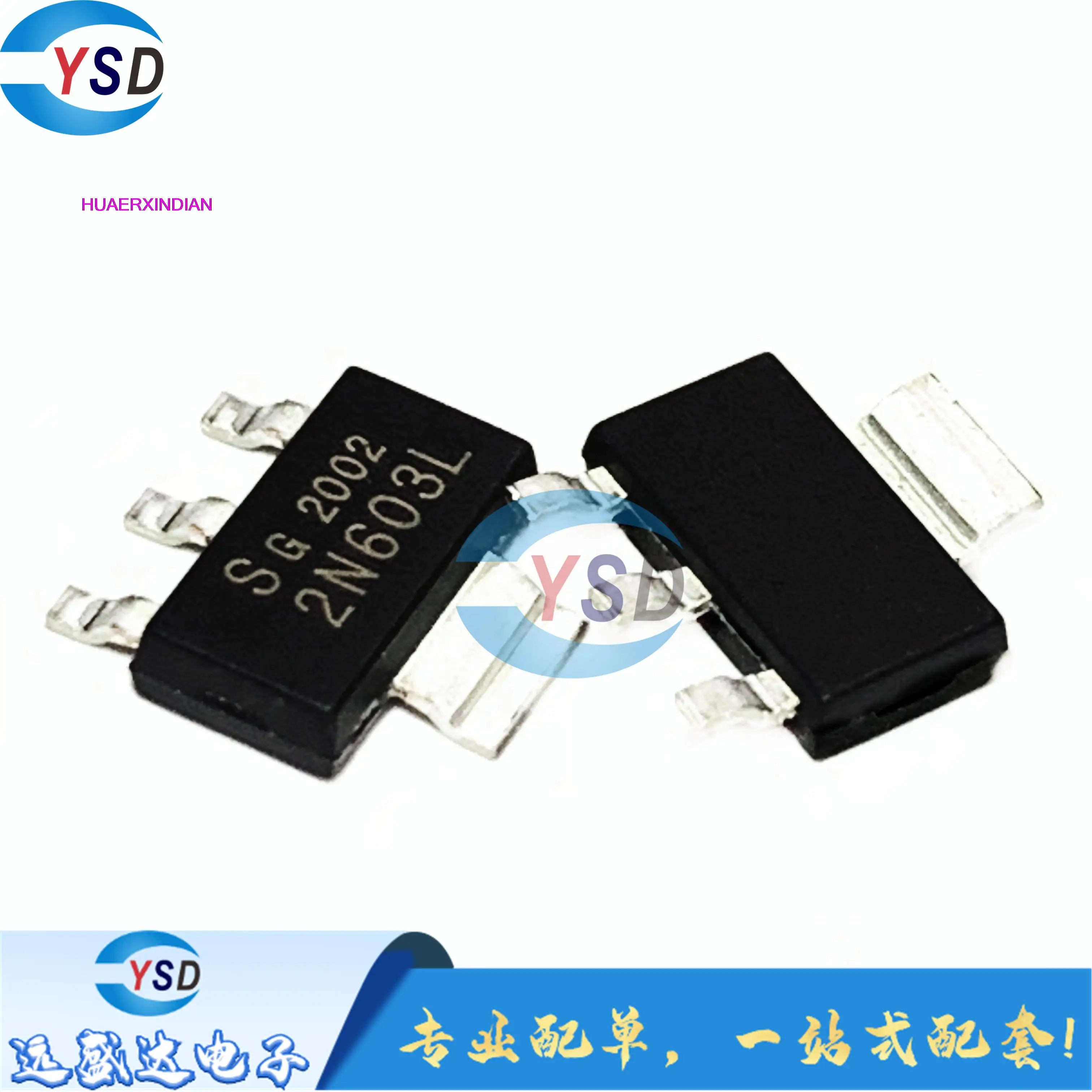 

10PCS New Original BSP603S2L 2N603L MOS 5.2A55VSOT223