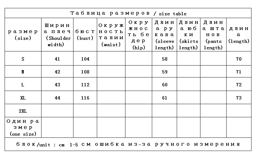 New 90% White Goose Down Jackets for Women High Street  Winter  High Street Fashion Design Wide-waisted  Zipper Thin Coat Women