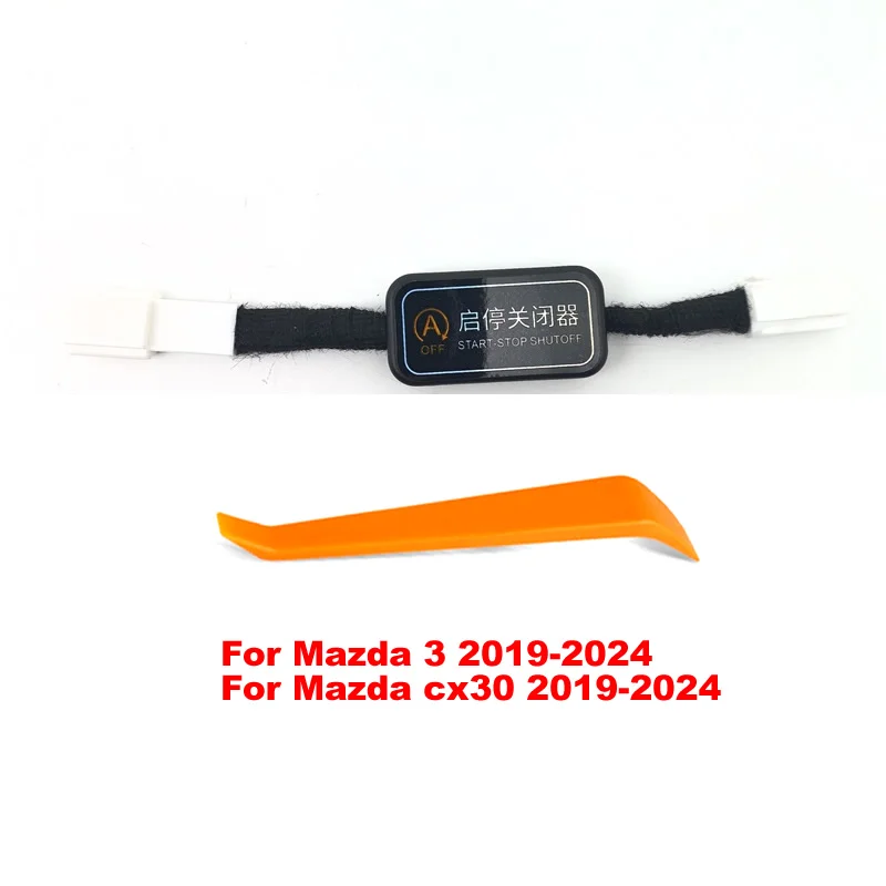 

LHD RHD автоматическая остановка, выключение двигателя I-stop, датчик доводчика, заглушка для Mazda 3 Axela BP CX30 2019-2024 CX-50 2023-2024