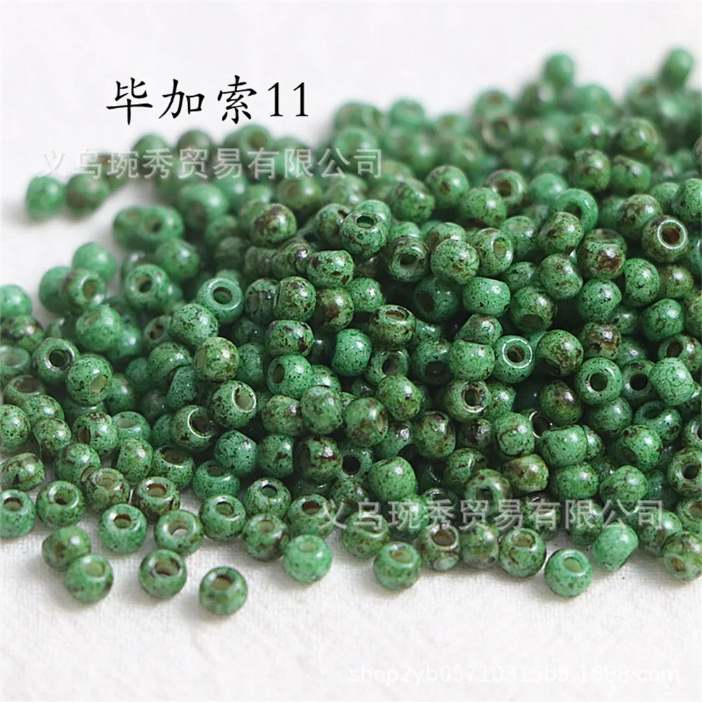 Стеклянные бусины для браслета ожерелья кольца 130 шт