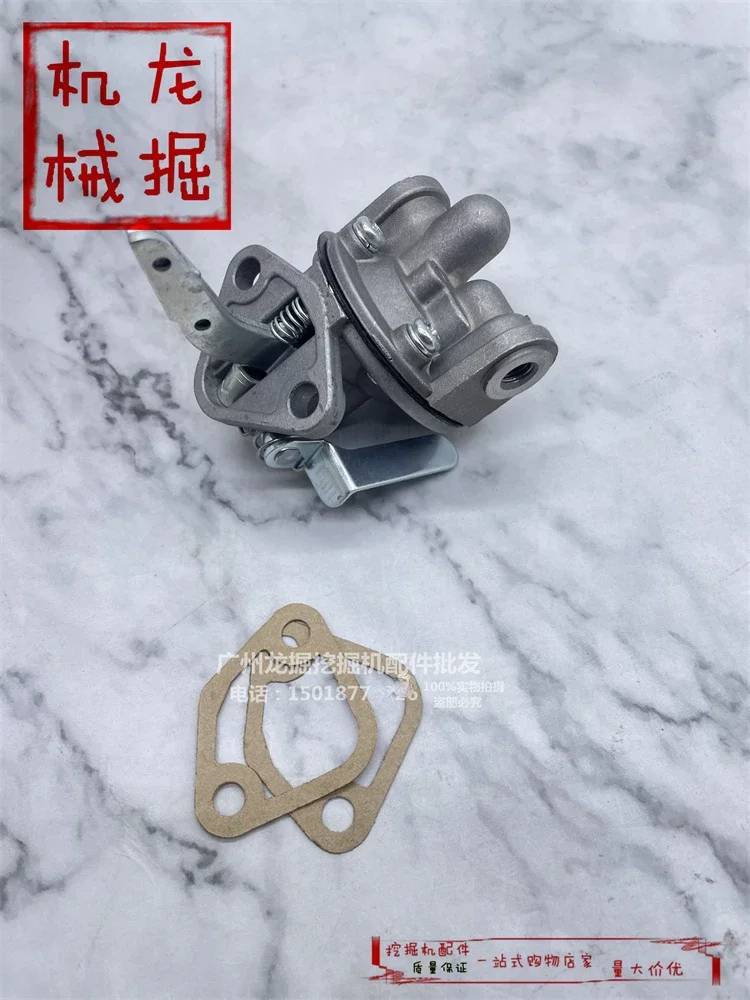 Ручной топливный насос для двигателя 129301-52020