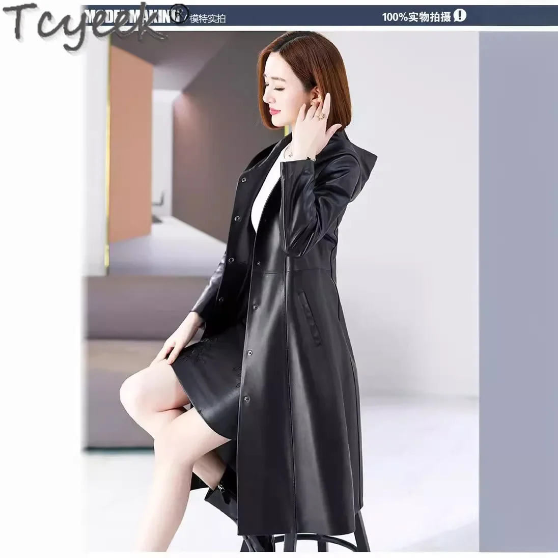 Tcyeek куртка из натуральной кожи женский плащ овчины с капюшоном женские кожаные