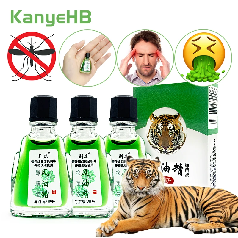 

3pcs Tiger Balm Oil Headache Dizziness Vomit Motion Sickness Mosquito Bites Cooling Oil Relief Muscle Pain Home Essentials A1080