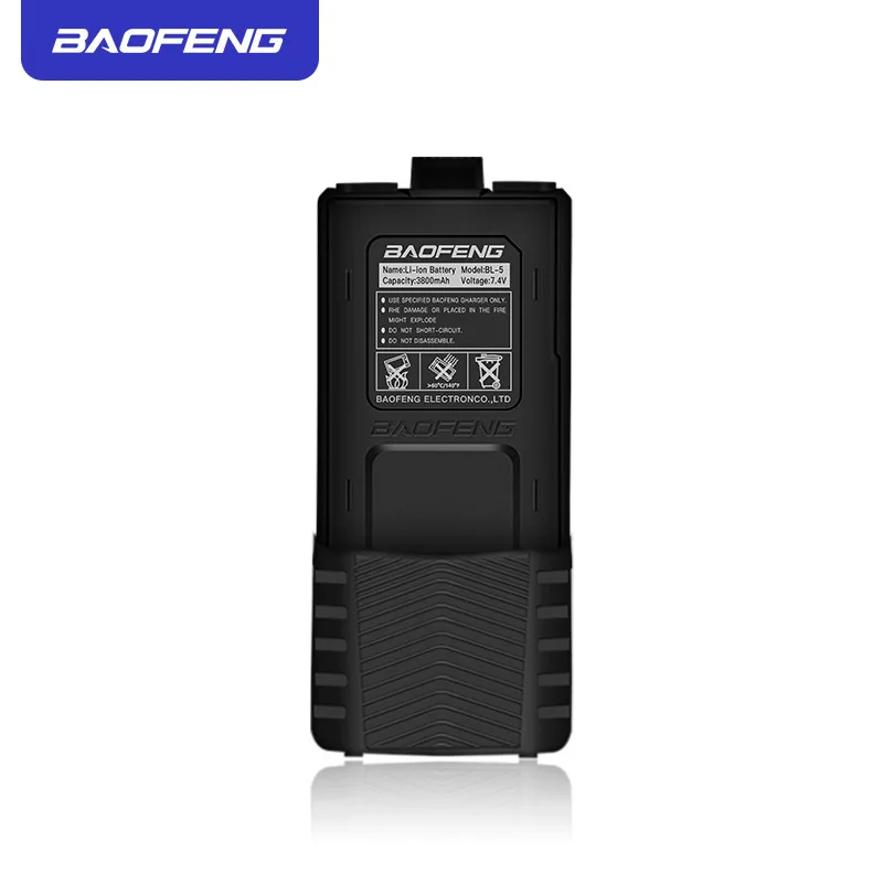 Baofeng UV-5R Walkie-talkie Battery Pool  UV-5R Extended Large Capacity 3800MABL-5L Lithium Battery of The Third Generation.