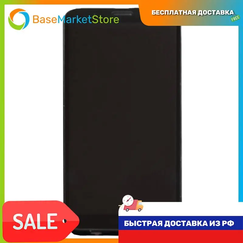 ЖК-Дисплей для Huawei Honor 7A модуль с рамкой и тачскрином (черный) |