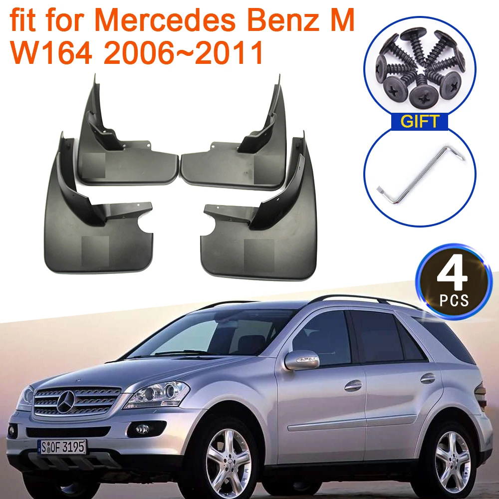 Для Mercedes Benz M W164 ML350 ML500 2006 2007 2008 2009 2010 2011 Брызговики Flare Guard Splash Заднее крыло
