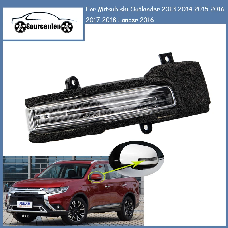 

Зеркало заднего вида для автомобиля, светодиодная лампа для указателя поворота для Mitsubishi Outlander 2013, 2014, 2015, 2016, 2017, 2018, Lancer 2016