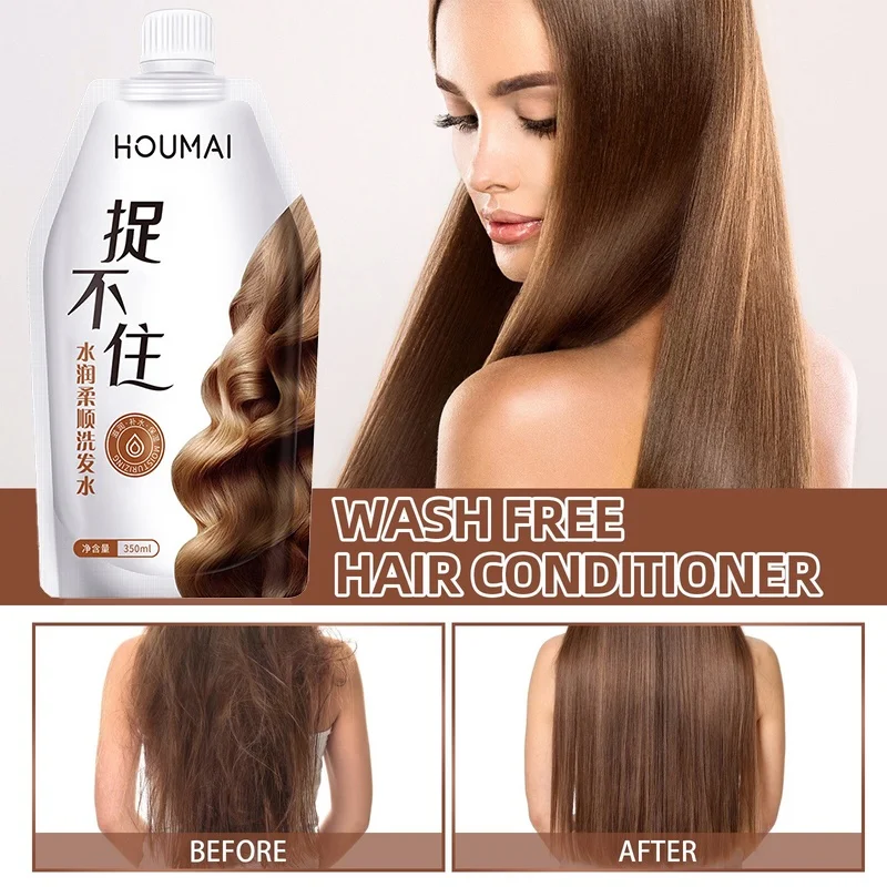 

Hair Mask Deep Repair Hair Mask Nutrition Smooth Improve Dry Damaged Hair Prevent Split Ends Keratin Conditioner 350ml