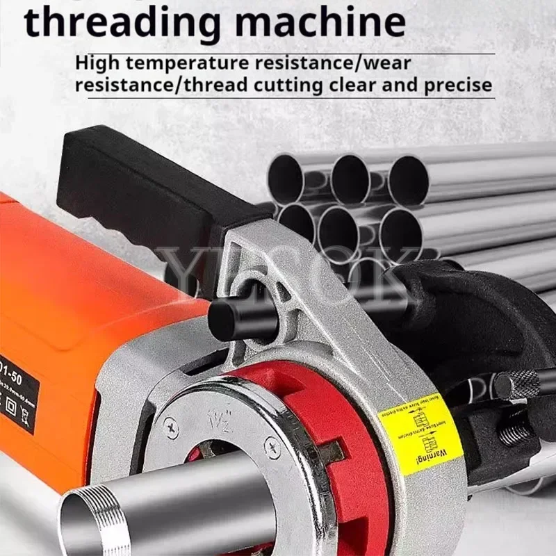 Портативный ручной резьбонарезной станок для труб 2300 Вт промышленный с 6