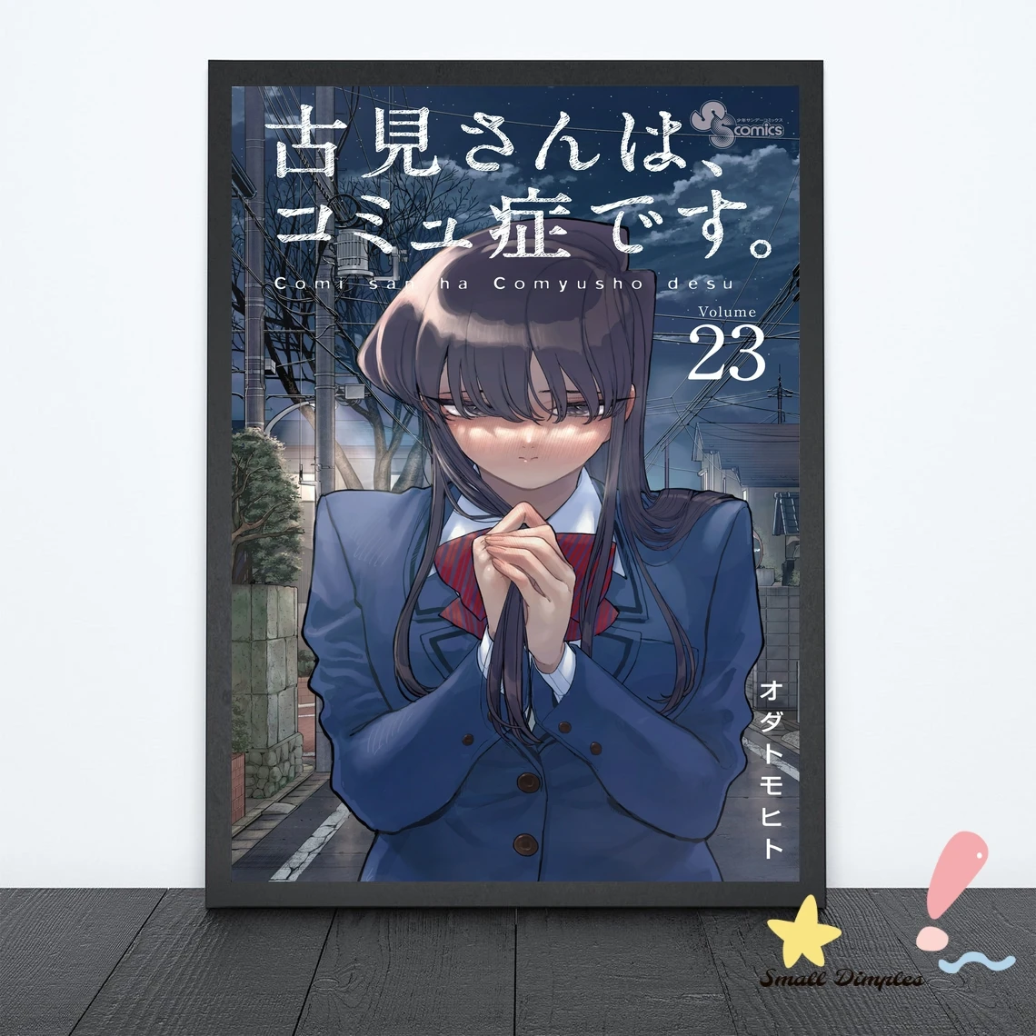 

Плакат Komi из японского аниме «не могу общаться», холст, Художественная печать, украшение для дома, настенная живопись (без рамки)