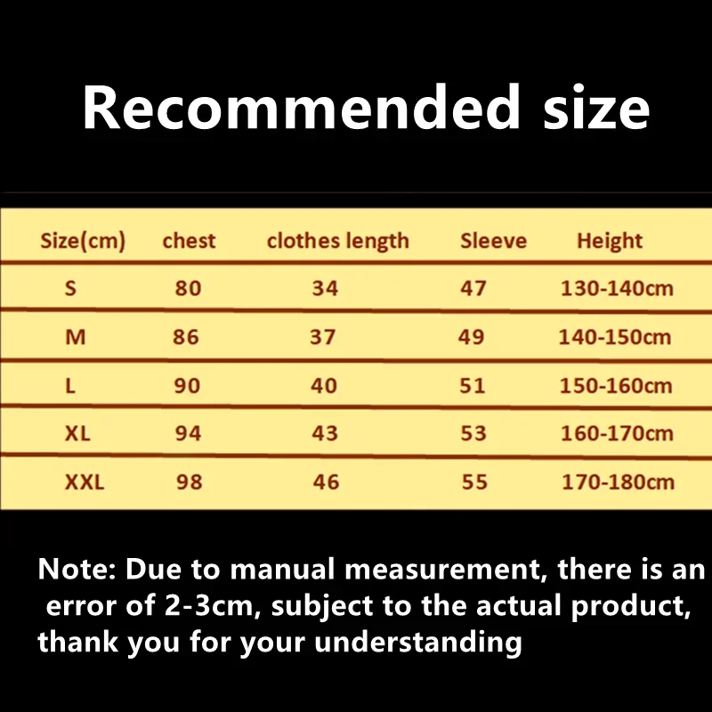 Куртка для косплея взрослых мужчин и женщин пиджак коричневого цвета с японским