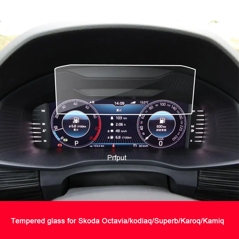 

Для Skoda Kodiaq Scala 2019 2020 автомобильный интерьер, мембрана для инструментов, ЖК-экран, защитная пленка из закаленного стекла, защита от царапин