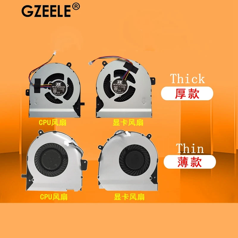 Новый Кулер для ноутбука ASUS ROG Strix GL502VM ZX60V FX60VM S5VM S5VT S5VS GL502VY GL502VS GL502VSK MF75090V1-C540-S9A MF7